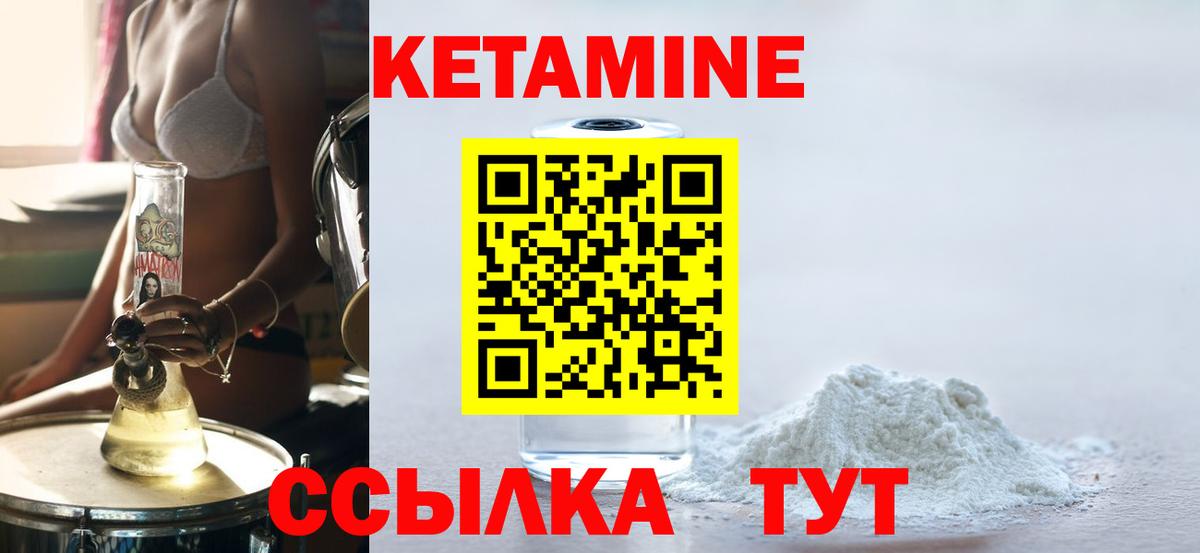 Гашиш  Конопля  Меф кристаллы  Коряжма  Вход с VPN 