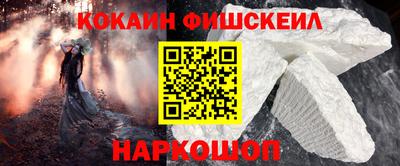 мефедрон мука Краснокаменск