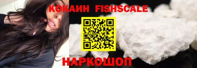 мефедрон мука Краснокаменск