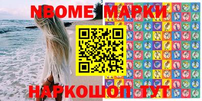 мефедрон мука Краснознаменск