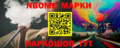 мефедрон мука Краснокаменск