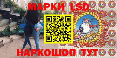 мефедрон мука Краснокаменск