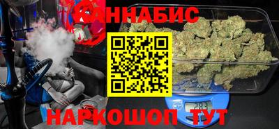 PSILOCYBIN Краснодар