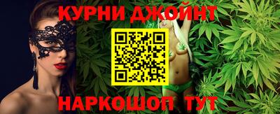 PSILOCYBIN Краснодар