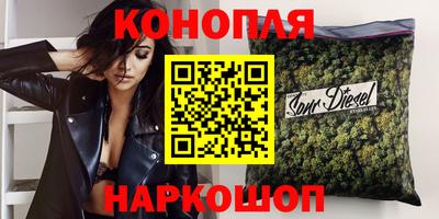 мефедрон мука Краснознаменск