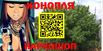 мефедрон мука Краснознаменск
