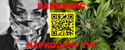 PSILOCYBIN Краснодар