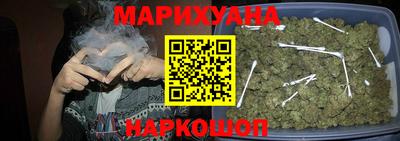 мефедрон мука Краснокаменск
