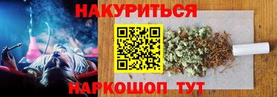 мефедрон мука Краснокаменск
