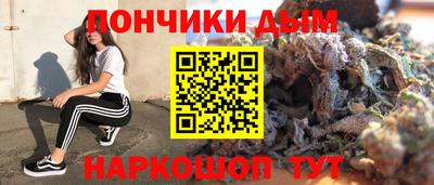 PSILOCYBIN Краснодар