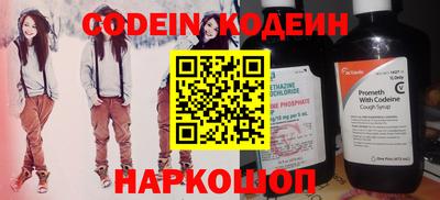 мефедрон мука Краснознаменск