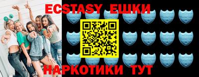 PSILOCYBIN Краснодар