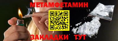 PSILOCYBIN Краснодар