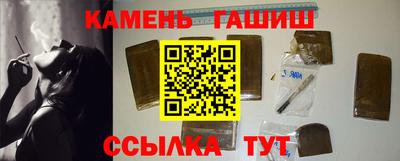 PSILOCYBIN Краснодар