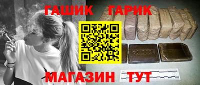 мефедрон мука Краснознаменск