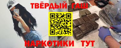 мефедрон мука Краснознаменск