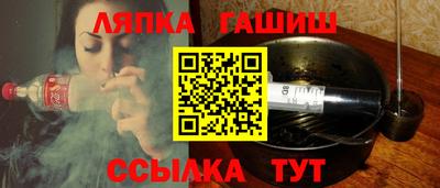 PSILOCYBIN Краснодар