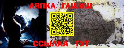 мефедрон мука Краснознаменск