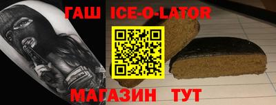 мефедрон мука Краснокаменск