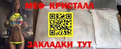 PSILOCYBIN Краснодар