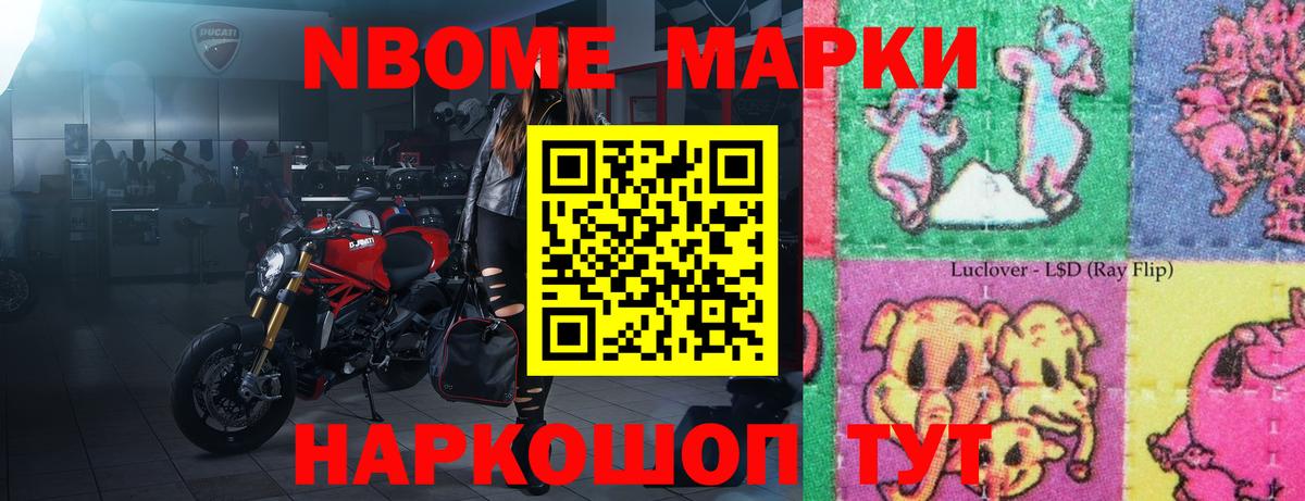 Лсд 25 экстази  Вход с VPN  Коряжма  MEGA зеркало  Лсд 25 экстази кислота  LSD-25 экстази кислота 
